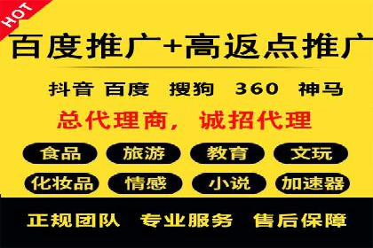 代理开户案例中的客户满意度提升