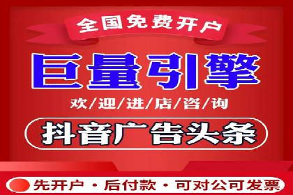 百度平台推广案例：小成本实现大突破